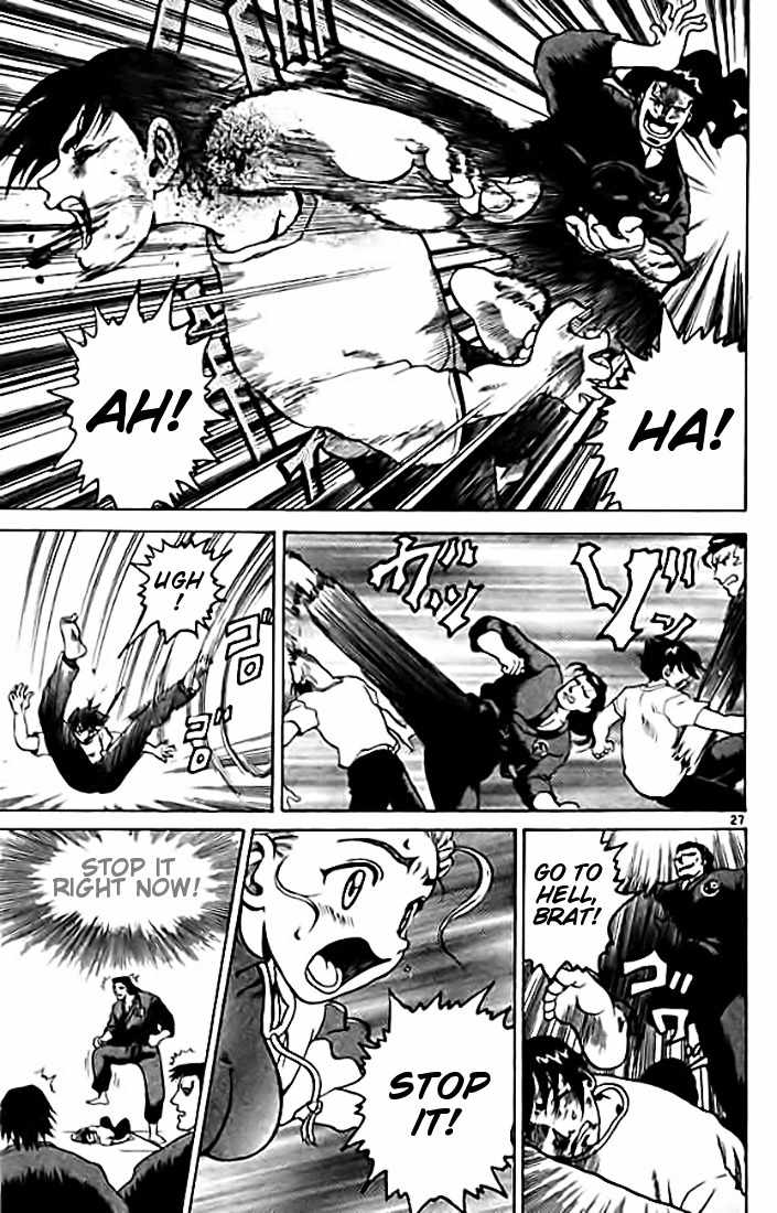 Tatakae! Ryouzanpaku Shijou Saikyou no Deshi Chapter 7 page 27 - Chapter 7: Under the Same Roof