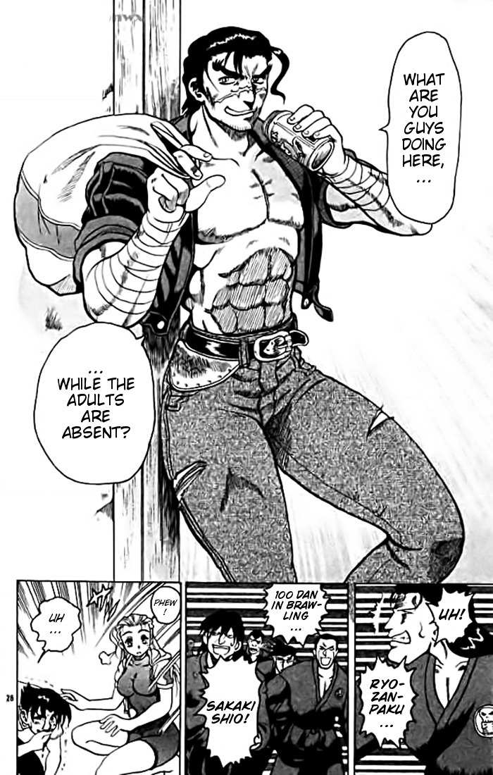 Tatakae! Ryouzanpaku Shijou Saikyou no Deshi Chapter 7 page 28 - Chapter 7: Under the Same Roof