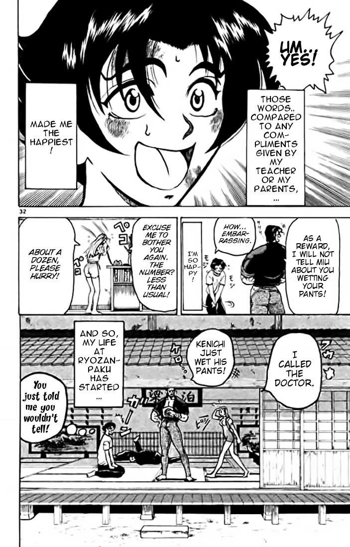 Tatakae! Ryouzanpaku Shijou Saikyou no Deshi Chapter 7 page 32 - Chapter 7: Under the Same Roof