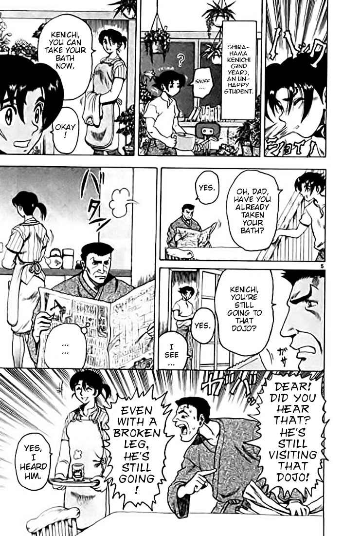 Tatakae! Ryouzanpaku Shijou Saikyou no Deshi Chapter 7 page 5 - Chapter 7: Under the Same Roof