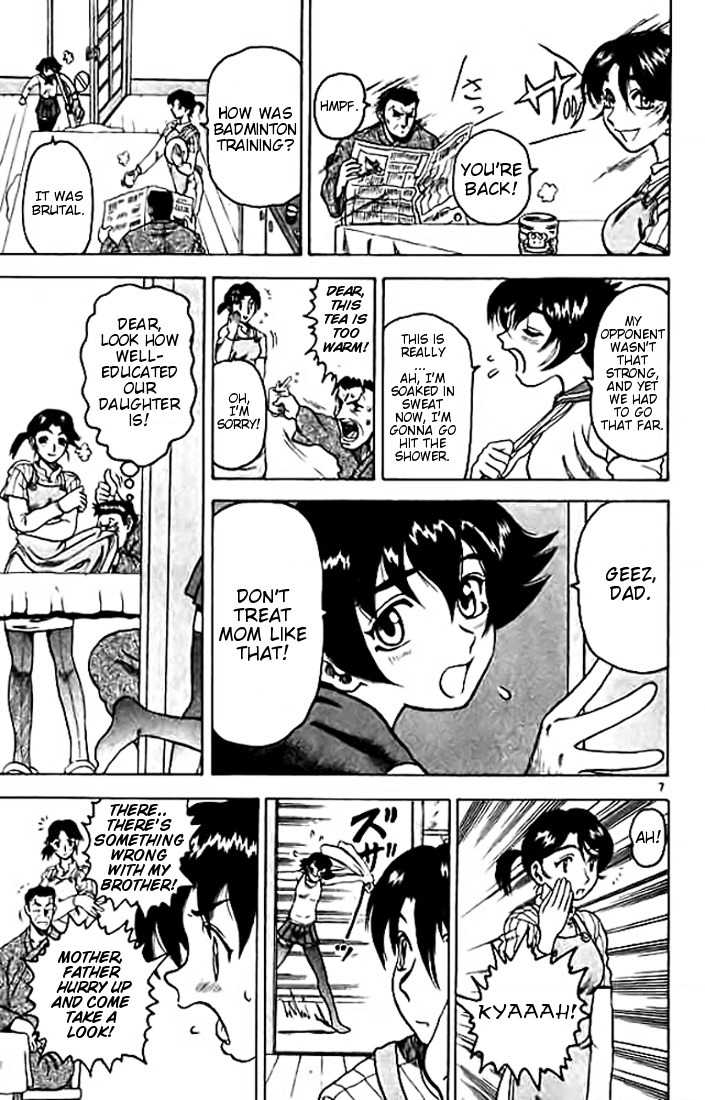 Tatakae! Ryouzanpaku Shijou Saikyou no Deshi Chapter 7 page 7 - Chapter 7: Under the Same Roof