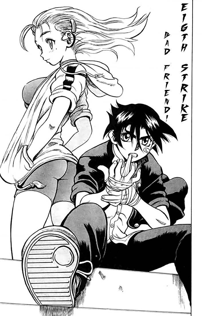 Tatakae! Ryouzanpaku Shijou Saikyou no Deshi Chapter 8 page 1 - Chapter 8: Bad Friend!