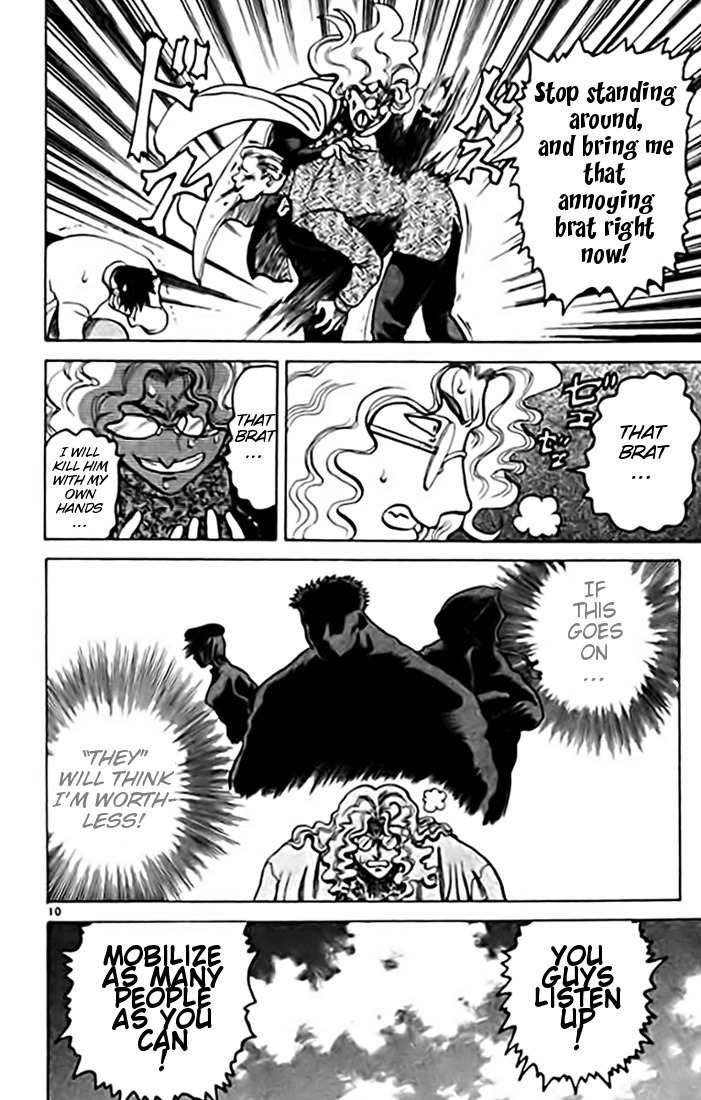 Tatakae! Ryouzanpaku Shijou Saikyou no Deshi Chapter 8 page 10 - Chapter 8: Bad Friend!