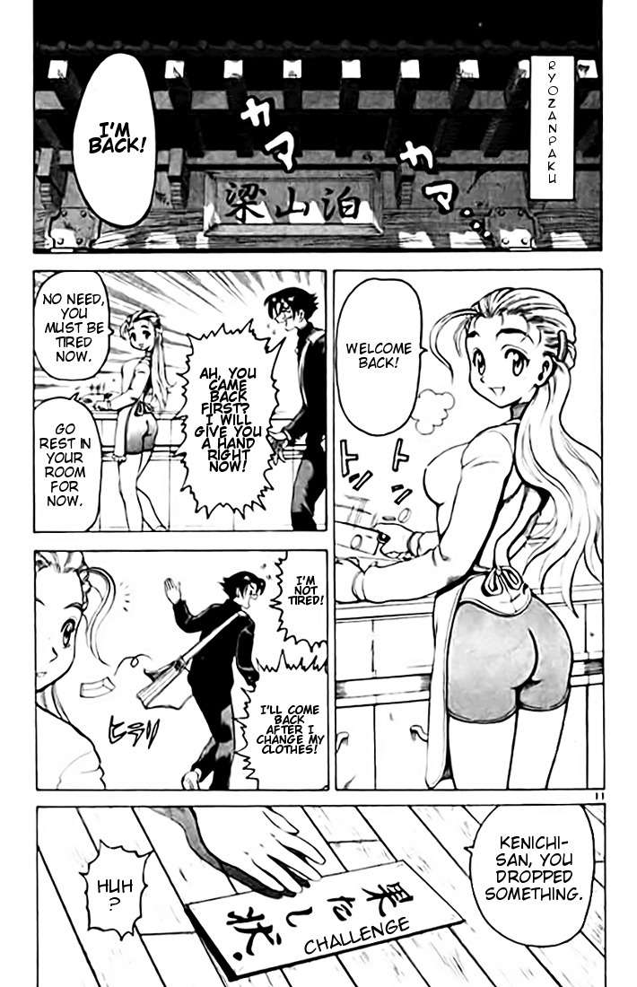 Tatakae! Ryouzanpaku Shijou Saikyou no Deshi Chapter 8 page 11 - Chapter 8: Bad Friend!