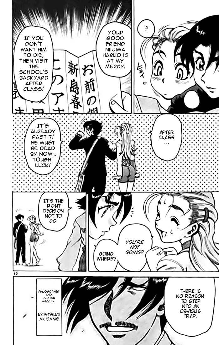 Tatakae! Ryouzanpaku Shijou Saikyou no Deshi Chapter 8 page 12 - Chapter 8: Bad Friend!