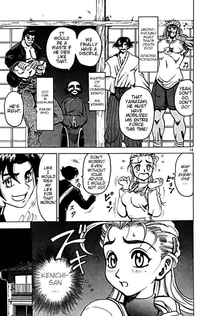 Tatakae! Ryouzanpaku Shijou Saikyou no Deshi Chapter 8 page 13 - Chapter 8: Bad Friend!