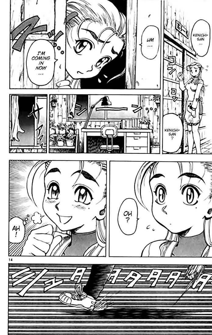 Tatakae! Ryouzanpaku Shijou Saikyou no Deshi Chapter 8 page 14 - Chapter 8: Bad Friend!
