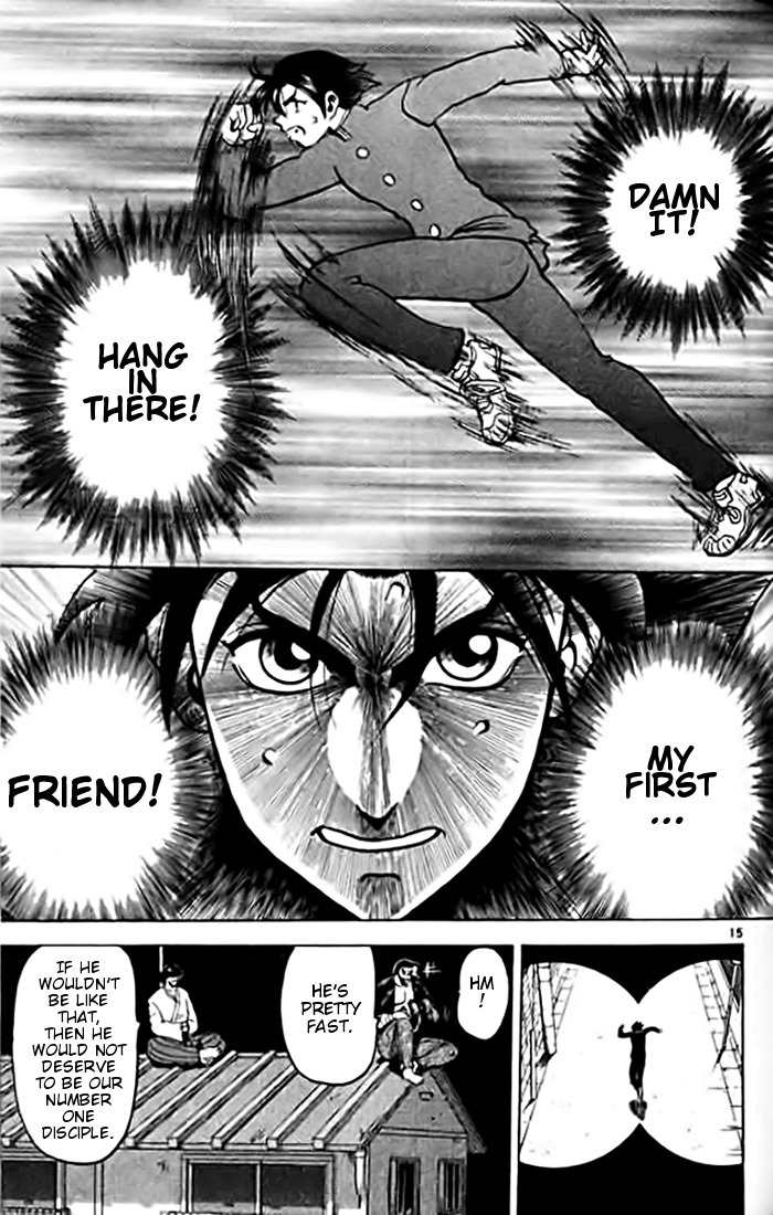 Tatakae! Ryouzanpaku Shijou Saikyou no Deshi Chapter 8 page 15 - Chapter 8: Bad Friend!