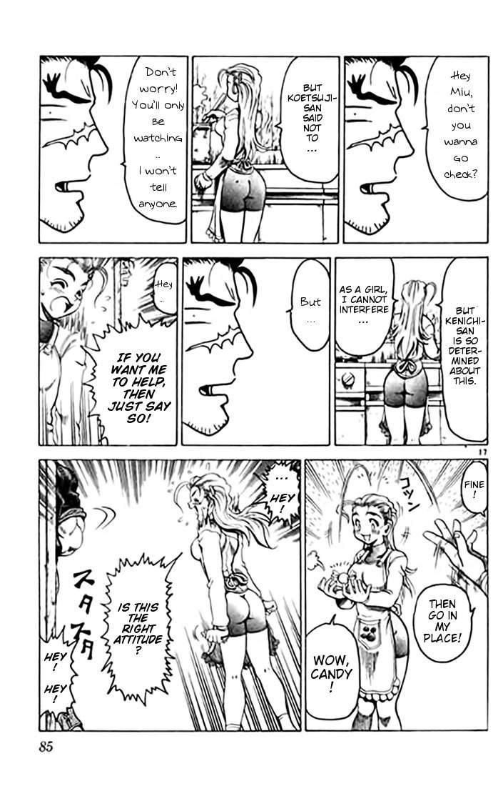 Tatakae! Ryouzanpaku Shijou Saikyou no Deshi Chapter 8 page 17 - Chapter 8: Bad Friend!