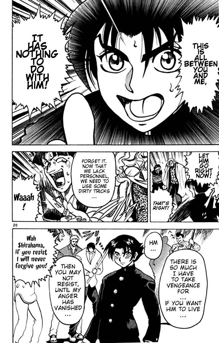 Tatakae! Ryouzanpaku Shijou Saikyou no Deshi Chapter 8 page 20 - Chapter 8: Bad Friend!