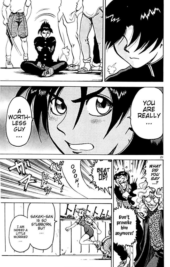 Tatakae! Ryouzanpaku Shijou Saikyou no Deshi Chapter 8 page 21 - Chapter 8: Bad Friend!