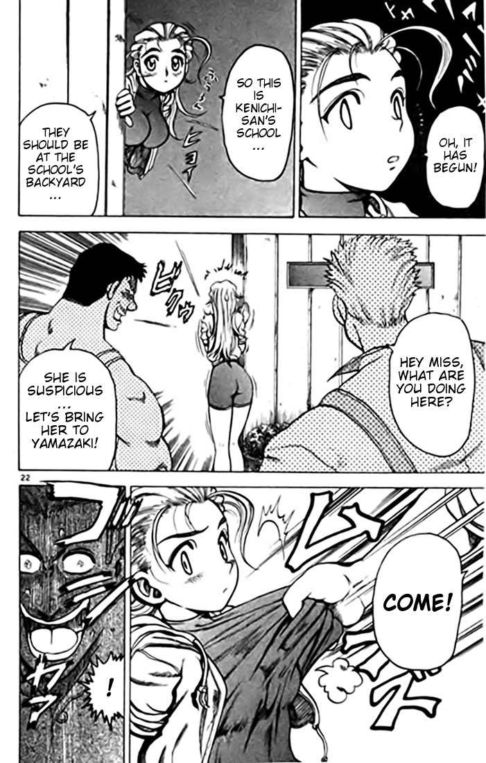 Tatakae! Ryouzanpaku Shijou Saikyou no Deshi Chapter 8 page 22 - Chapter 8: Bad Friend!