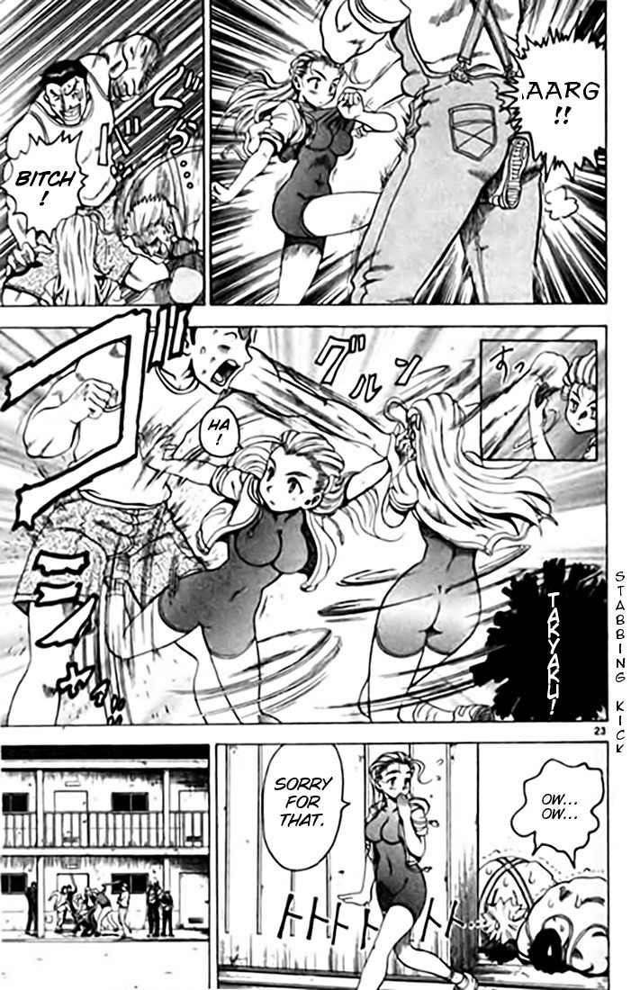 Tatakae! Ryouzanpaku Shijou Saikyou no Deshi Chapter 8 page 23 - Chapter 8: Bad Friend!
