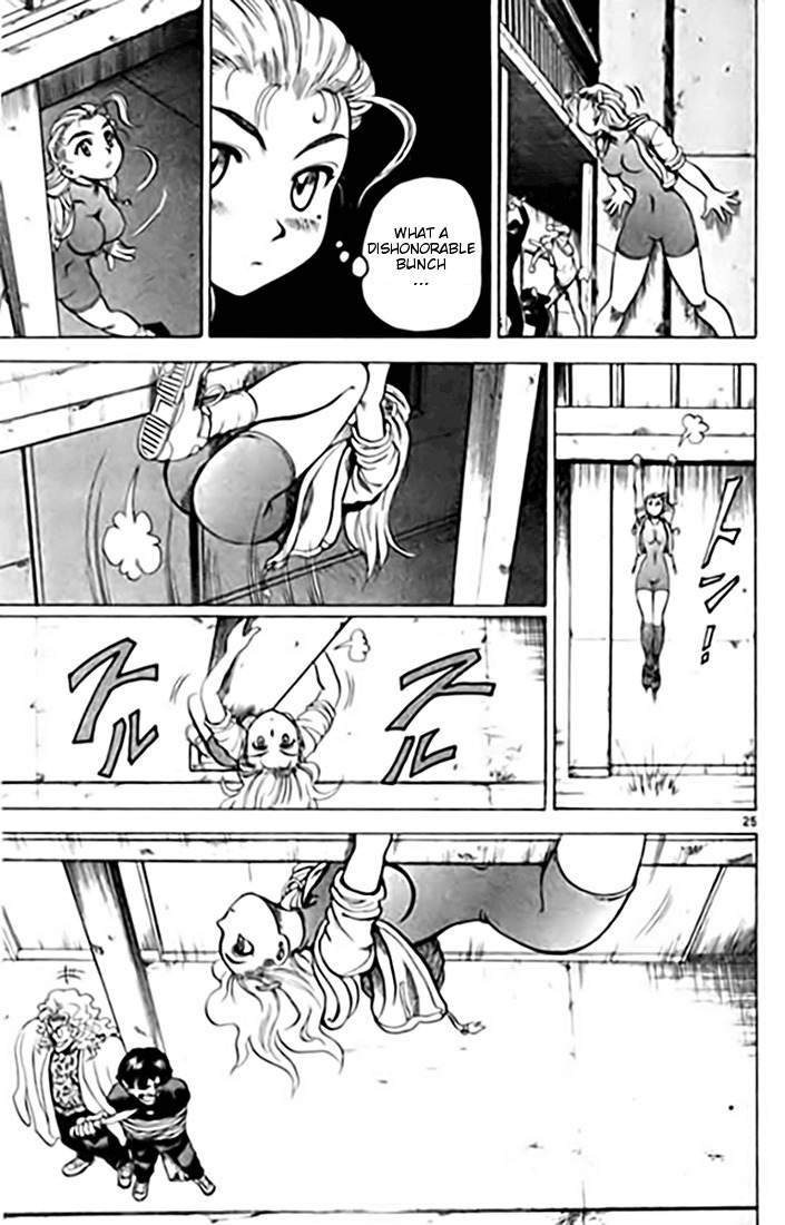 Tatakae! Ryouzanpaku Shijou Saikyou no Deshi Chapter 8 page 25 - Chapter 8: Bad Friend!