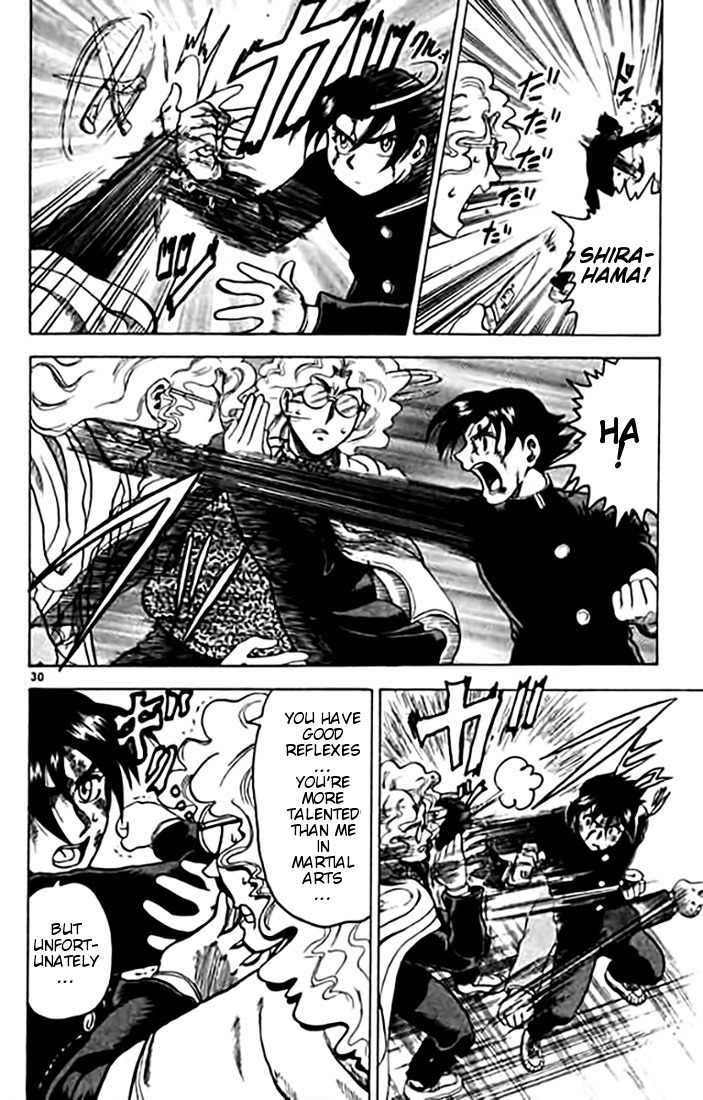Tatakae! Ryouzanpaku Shijou Saikyou no Deshi Chapter 8 page 29 - Chapter 8: Bad Friend!