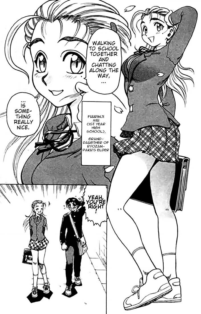 Tatakae! Ryouzanpaku Shijou Saikyou no Deshi Chapter 8 page 3 - Chapter 8: Bad Friend!