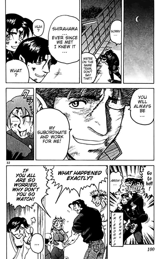 Tatakae! Ryouzanpaku Shijou Saikyou no Deshi Chapter 8 page 31 - Chapter 8: Bad Friend!