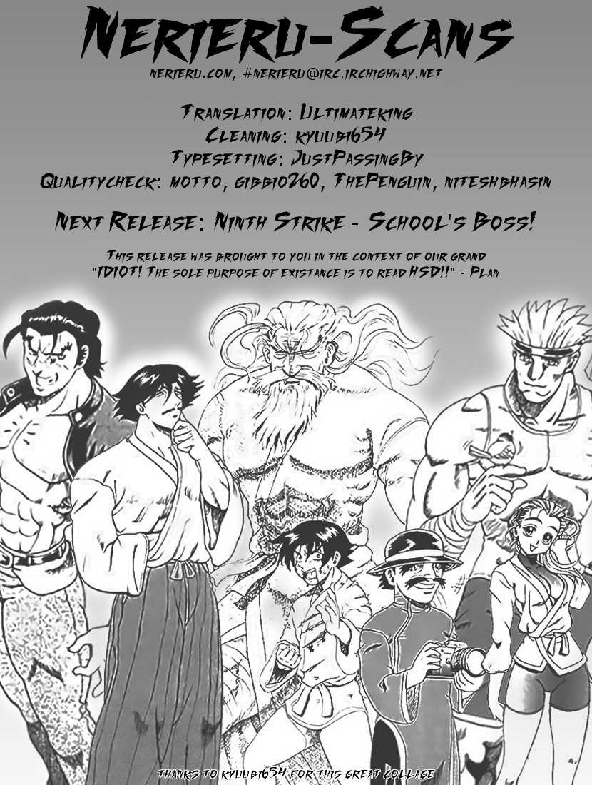 Tatakae! Ryouzanpaku Shijou Saikyou no Deshi Chapter 8 page 32 - Chapter 8: Bad Friend!