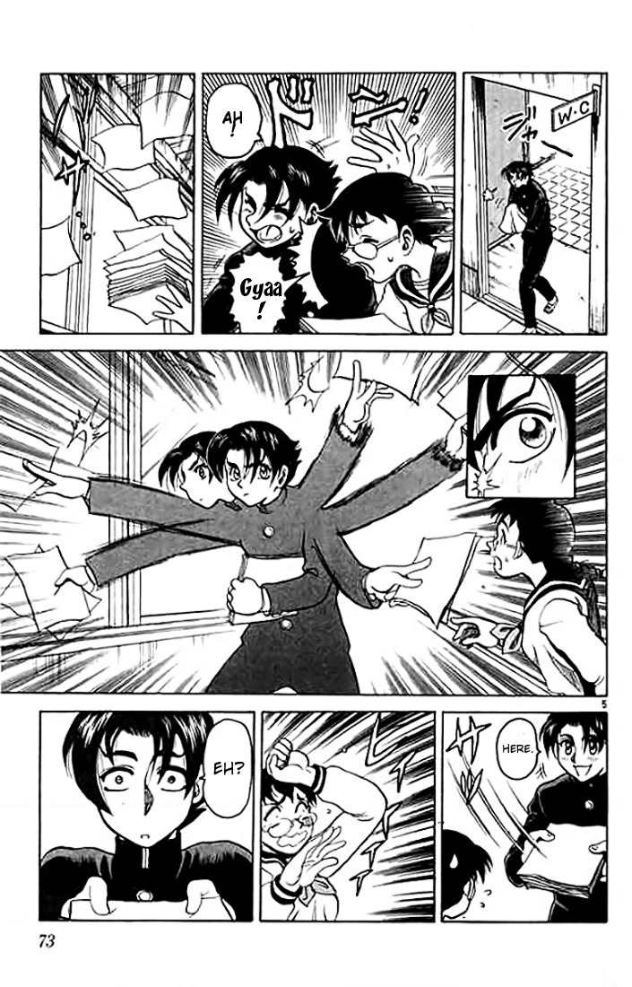 Tatakae! Ryouzanpaku Shijou Saikyou no Deshi Chapter 8 page 5 - Chapter 8: Bad Friend!