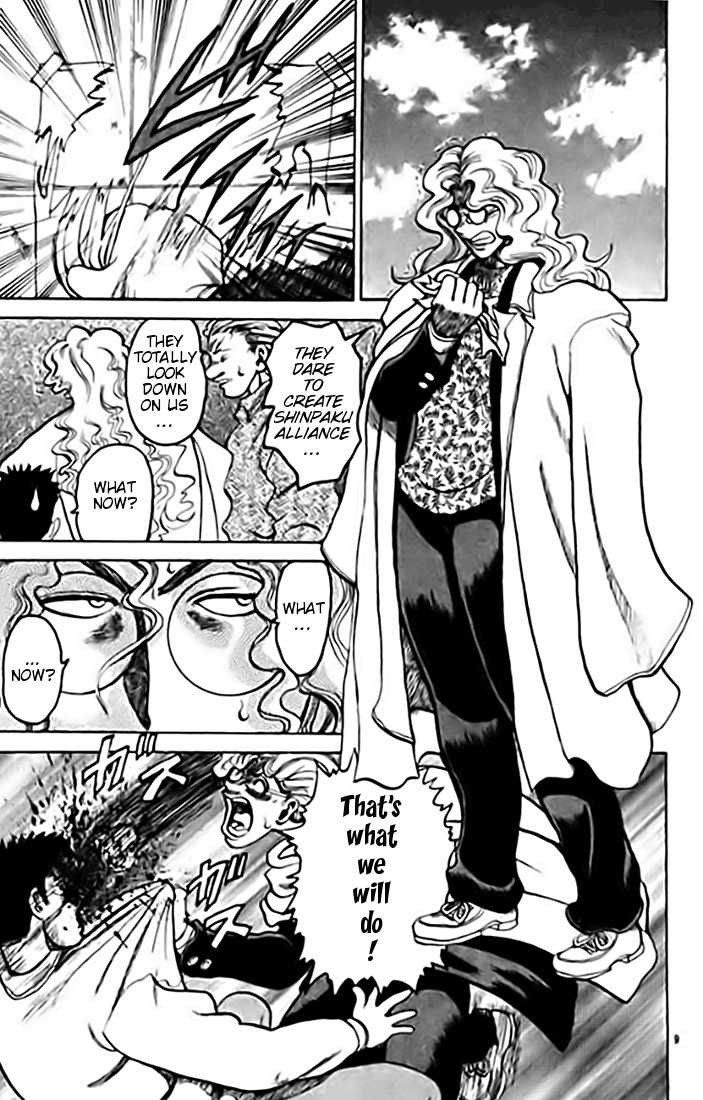 Tatakae! Ryouzanpaku Shijou Saikyou no Deshi Chapter 8 page 9 - Chapter 8: Bad Friend!
