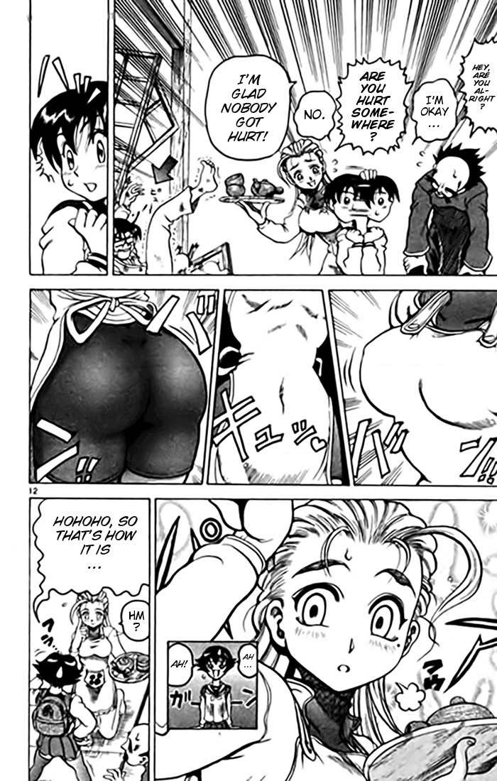 Tatakae! Ryouzanpaku Shijou Saikyou no Deshi Chapter 9 page 12 - Chapter 9: School Boss!