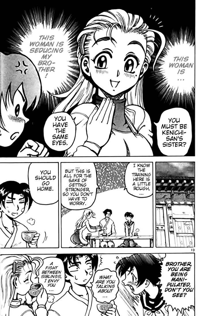 Tatakae! Ryouzanpaku Shijou Saikyou no Deshi Chapter 9 page 13 - Chapter 9: School Boss!