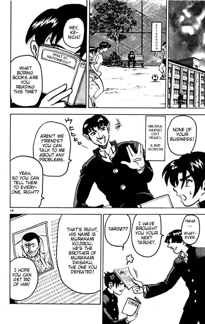 Tatakae! Ryouzanpaku Shijou Saikyou no Deshi Chapter 9 page 16 - Chapter 9: School Boss!