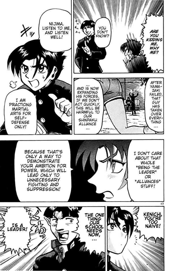 Tatakae! Ryouzanpaku Shijou Saikyou no Deshi Chapter 9 page 17 - Chapter 9: School Boss!