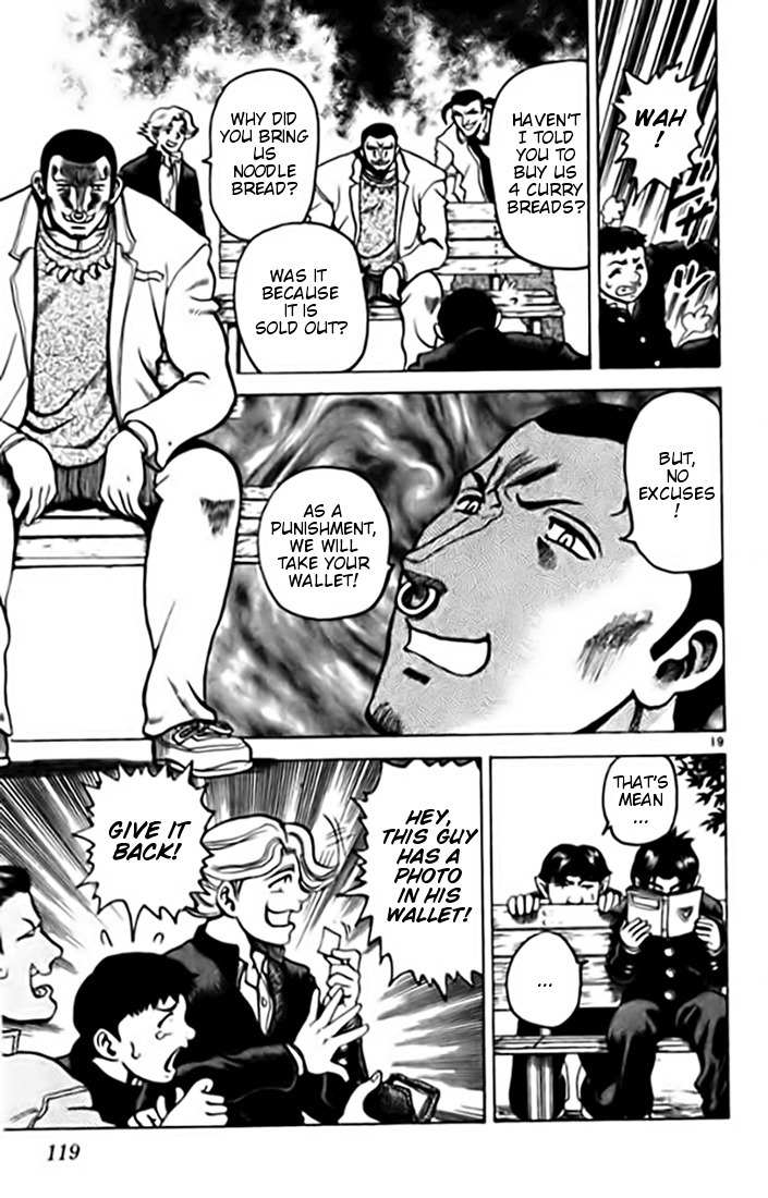 Tatakae! Ryouzanpaku Shijou Saikyou no Deshi Chapter 9 page 19 - Chapter 9: School Boss!