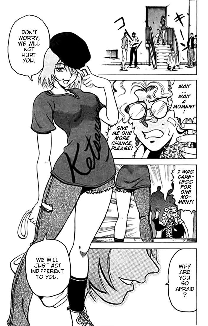 Tatakae! Ryouzanpaku Shijou Saikyou no Deshi Chapter 9 page 2 - Chapter 9: School Boss!