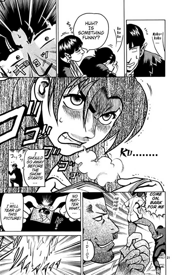 Tatakae! Ryouzanpaku Shijou Saikyou no Deshi Chapter 9 page 21 - Chapter 9: School Boss!