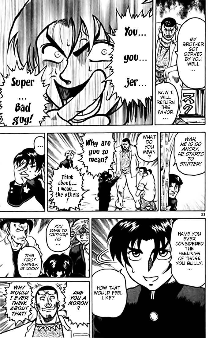 Tatakae! Ryouzanpaku Shijou Saikyou no Deshi Chapter 9 page 23 - Chapter 9: School Boss!