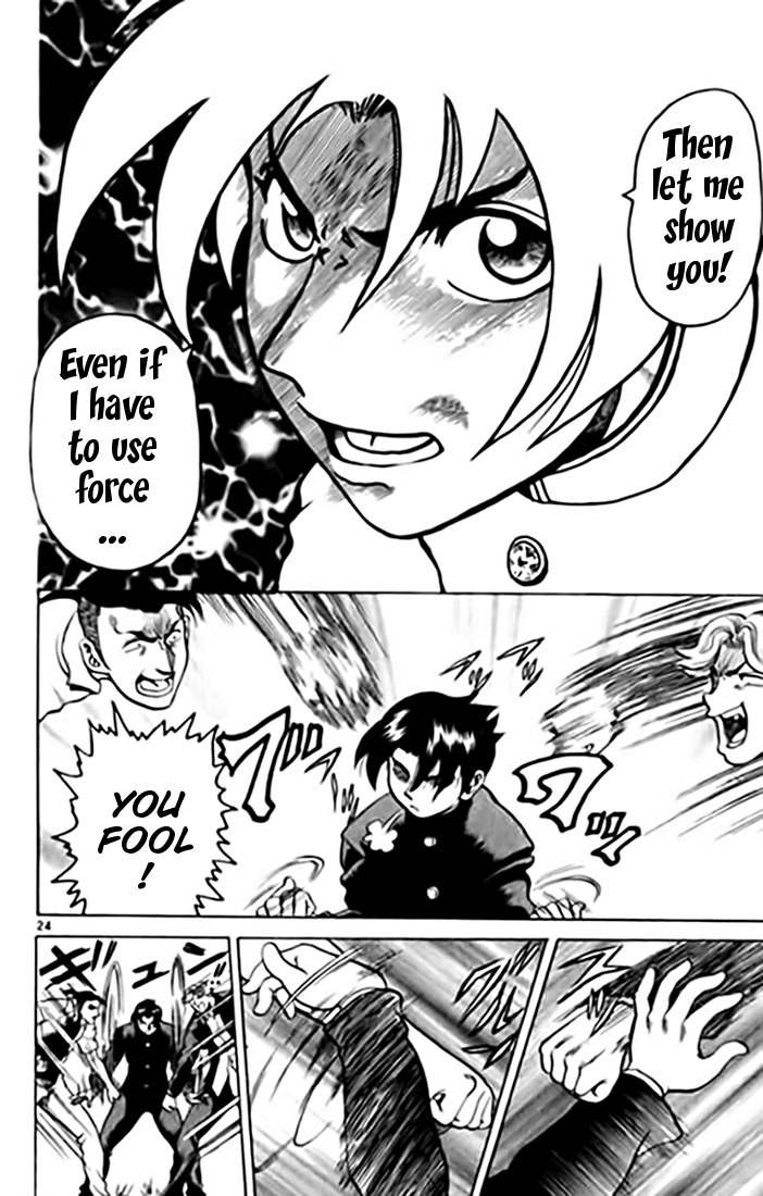 Tatakae! Ryouzanpaku Shijou Saikyou no Deshi Chapter 9 page 24 - Chapter 9: School Boss!