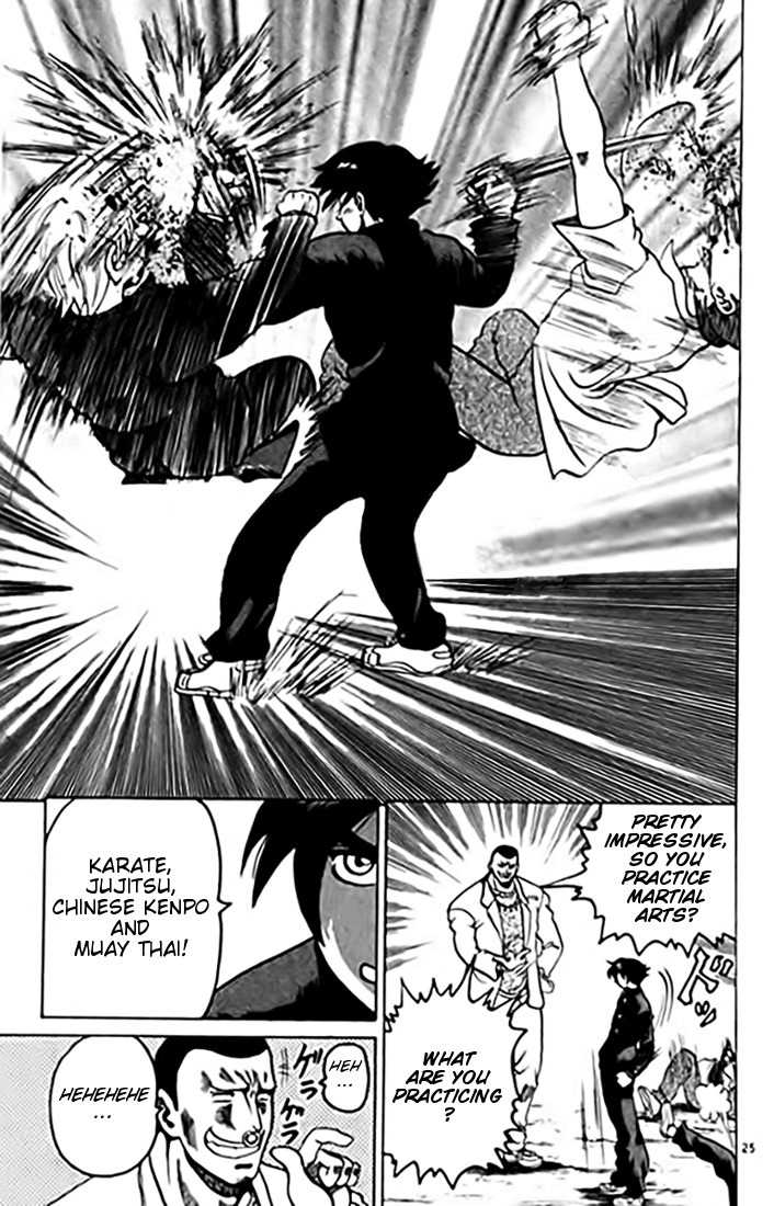 Tatakae! Ryouzanpaku Shijou Saikyou no Deshi Chapter 9 page 25 - Chapter 9: School Boss!
