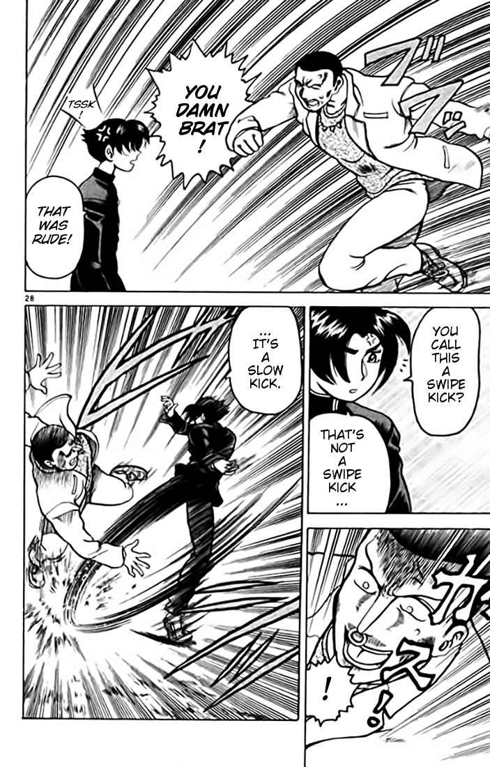 Tatakae! Ryouzanpaku Shijou Saikyou no Deshi Chapter 9 page 28 - Chapter 9: School Boss!