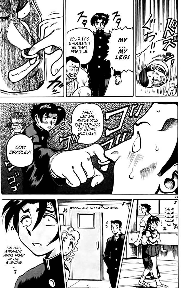 Tatakae! Ryouzanpaku Shijou Saikyou no Deshi Chapter 9 page 29 - Chapter 9: School Boss!