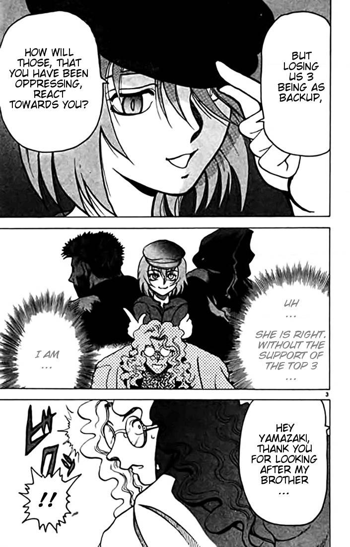 Tatakae! Ryouzanpaku Shijou Saikyou no Deshi Chapter 9 page 3 - Chapter 9: School Boss!