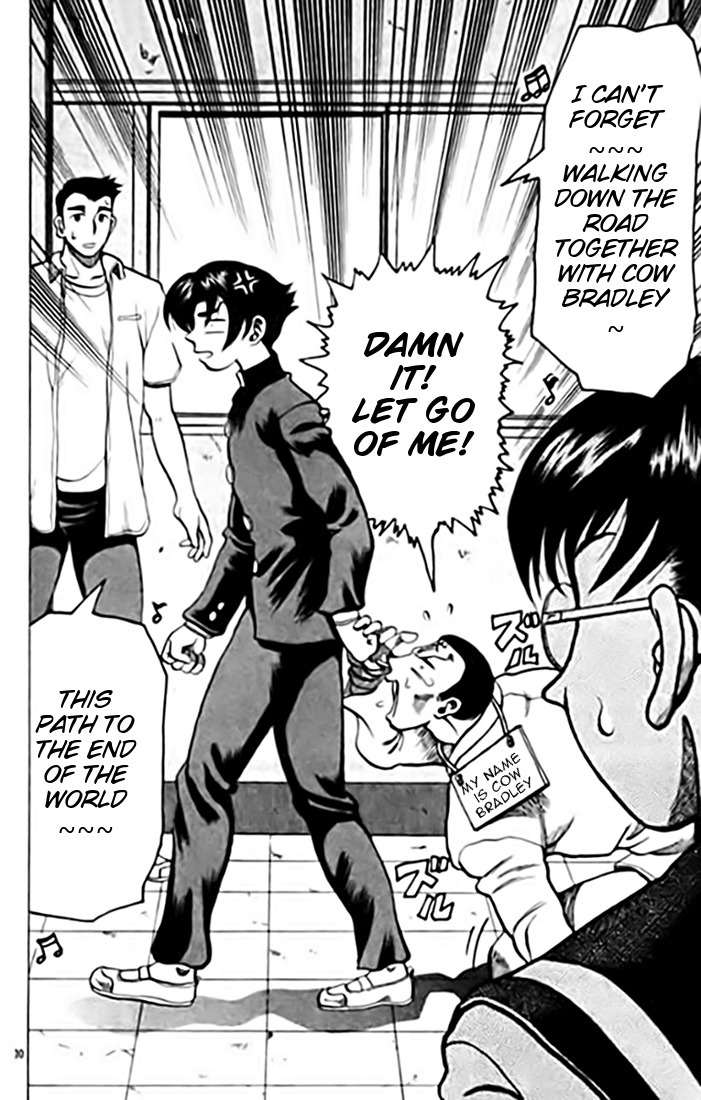Tatakae! Ryouzanpaku Shijou Saikyou no Deshi Chapter 9 page 30 - Chapter 9: School Boss!
