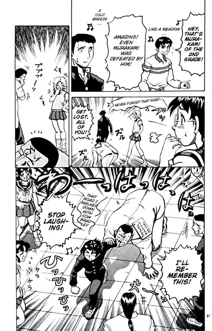 Tatakae! Ryouzanpaku Shijou Saikyou no Deshi Chapter 9 page 31 - Chapter 9: School Boss!