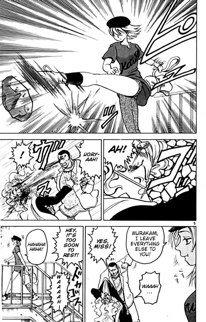 Tatakae! Ryouzanpaku Shijou Saikyou no Deshi Chapter 9 page 5 - Chapter 9: School Boss!