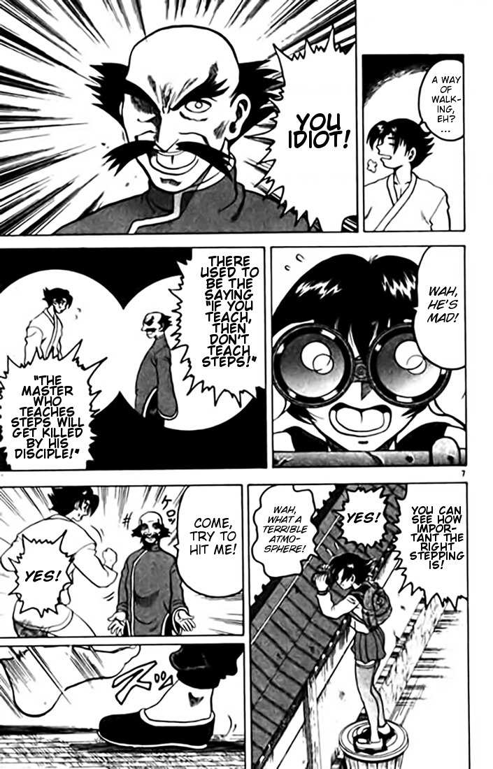 Tatakae! Ryouzanpaku Shijou Saikyou no Deshi Chapter 9 page 7 - Chapter 9: School Boss!