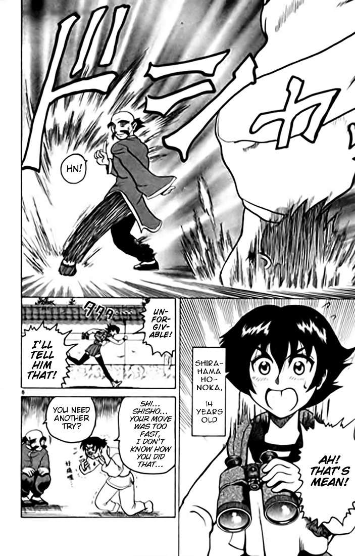 Tatakae! Ryouzanpaku Shijou Saikyou no Deshi Chapter 9 page 8 - Chapter 9: School Boss!