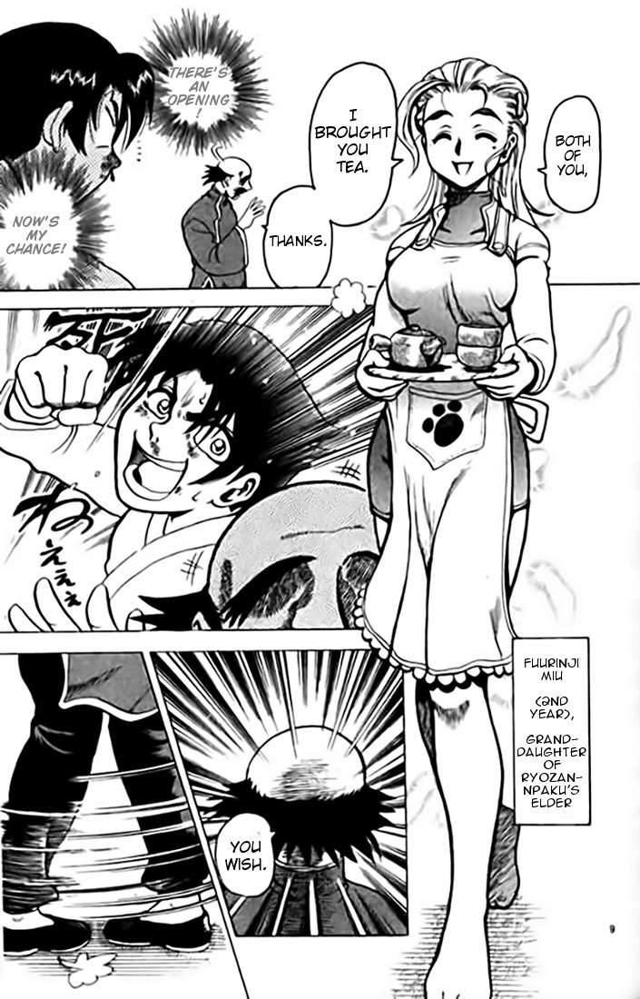 Tatakae! Ryouzanpaku Shijou Saikyou no Deshi Chapter 9 page 9 - Chapter 9: School Boss!