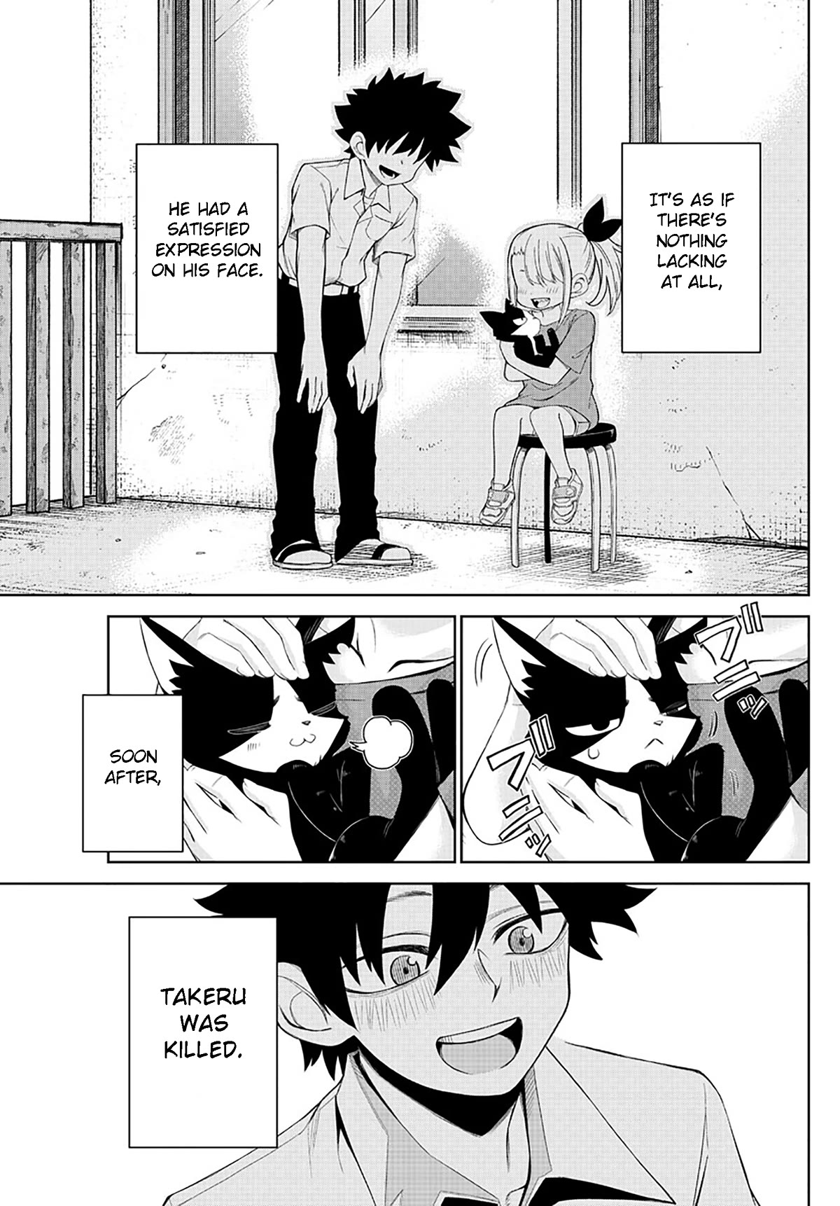Tatari Chapter 1 page 15 - Chapter 1: I am with you