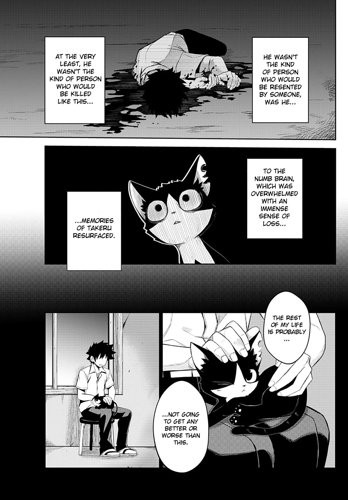 Tatari Chapter 1 page 17 - Chapter 1: I am with you