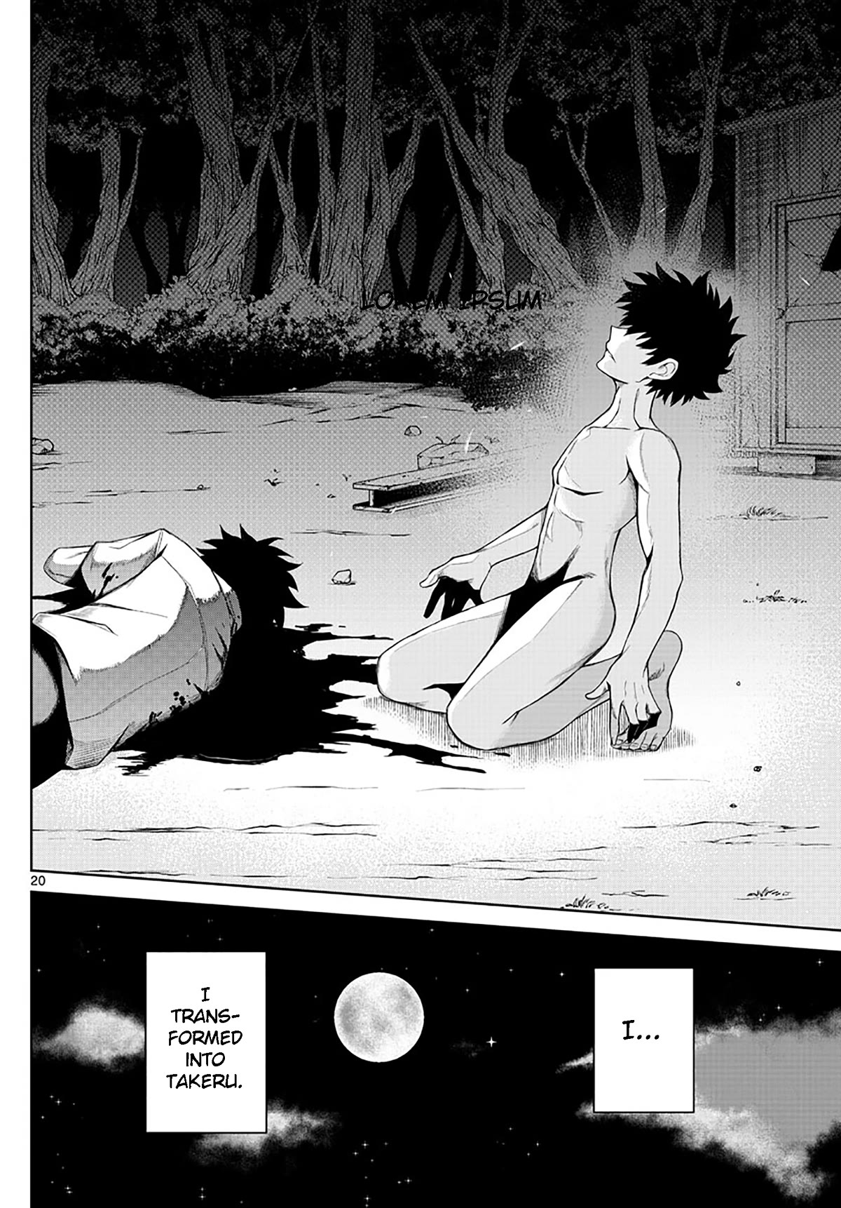 Tatari Chapter 1 page 20 - Chapter 1: I am with you