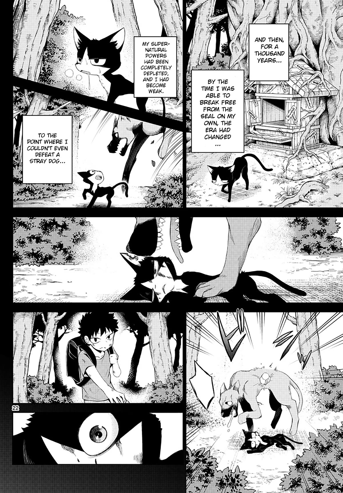 Tatari Chapter 1 page 22 - Chapter 1: I am with you