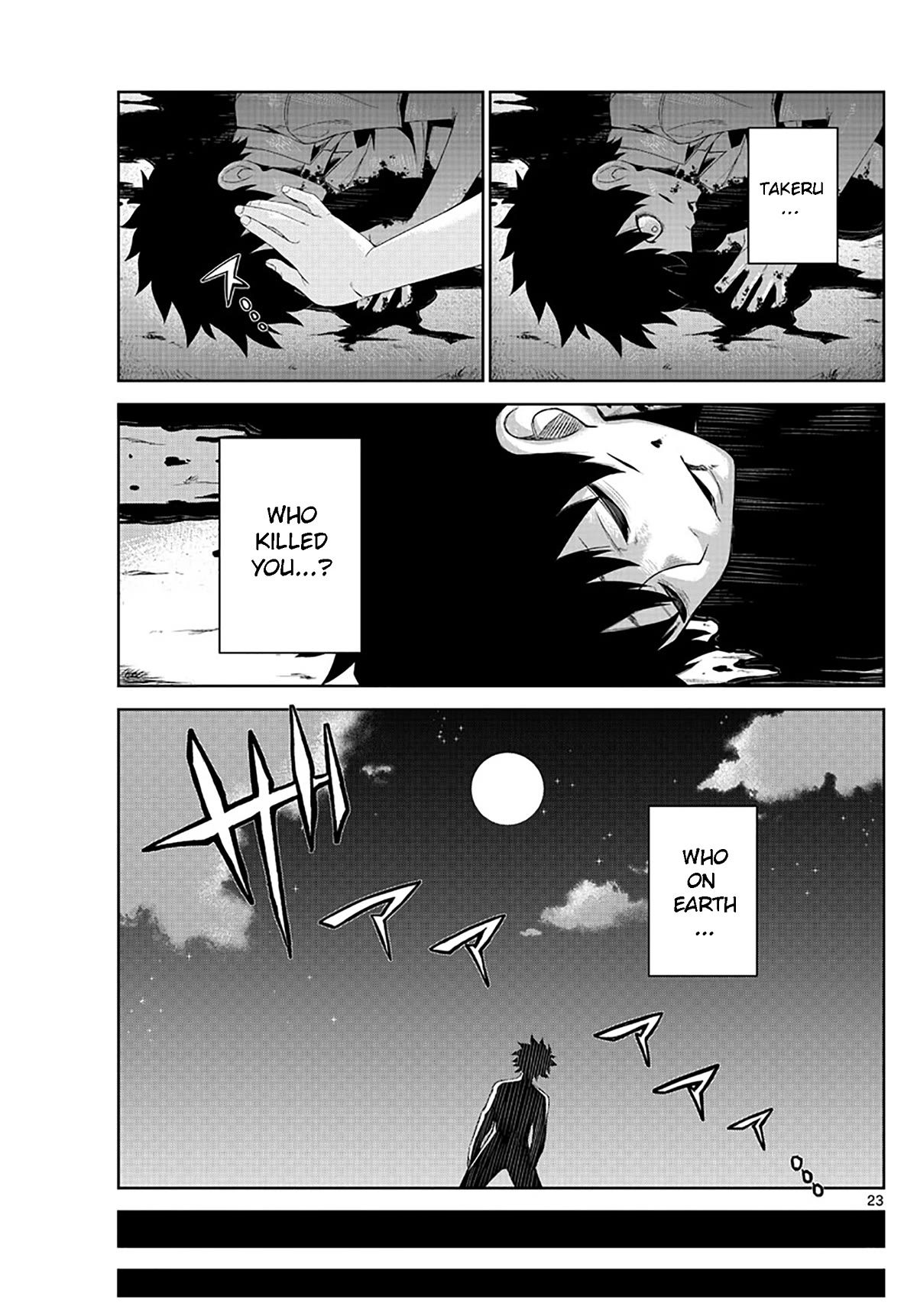Tatari Chapter 1 page 23 - Chapter 1: I am with you