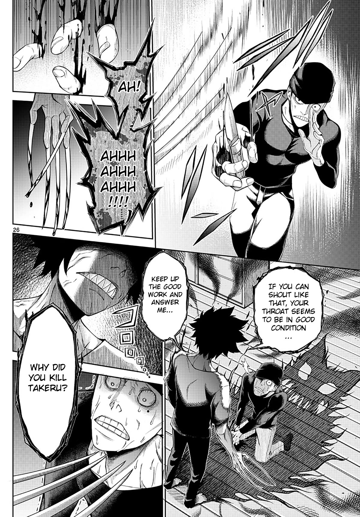 Tatari Chapter 1 page 26 - Chapter 1: I am with you