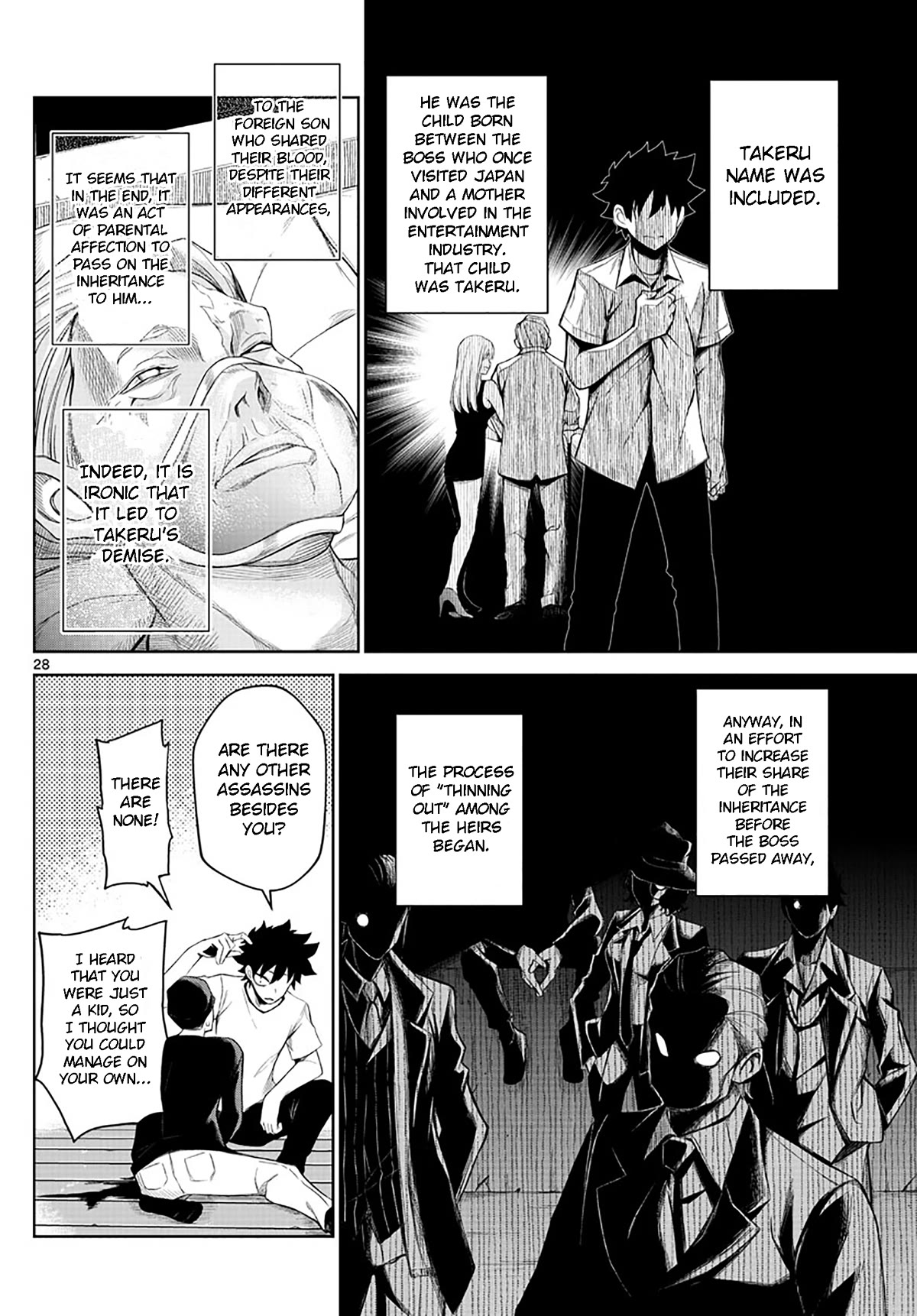 Tatari Chapter 1 page 28 - Chapter 1: I am with you